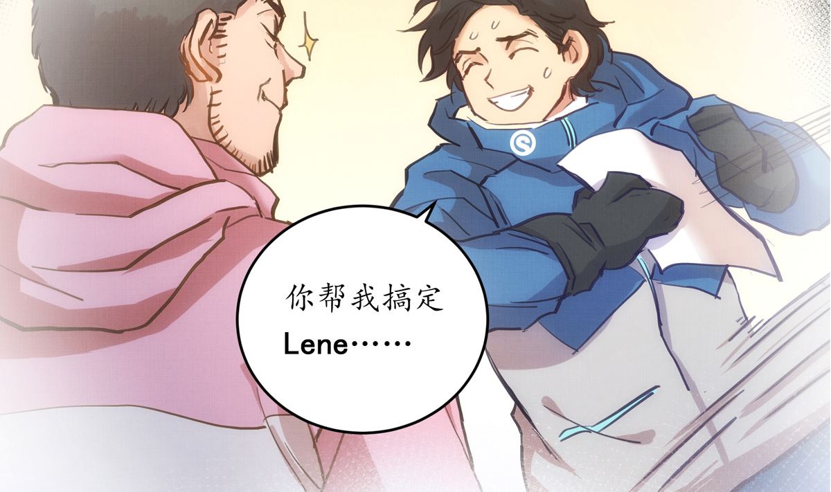 033话 运动员存在的意义49