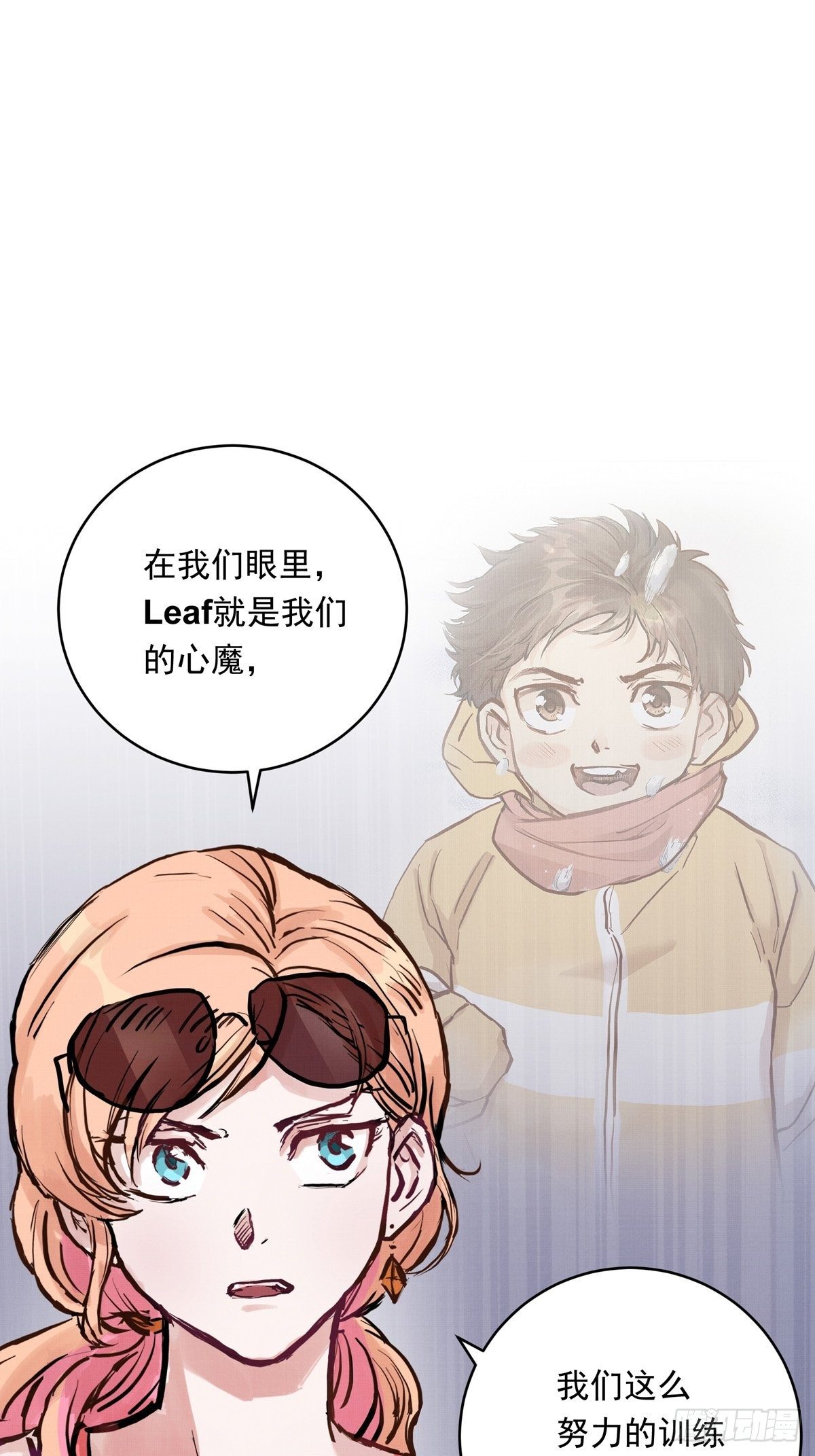 013话 聚集而来的命运纠缠39