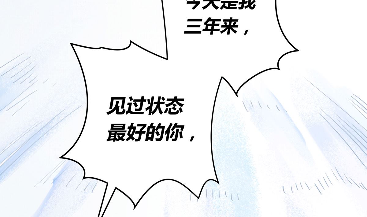 046话 何影的诡计105