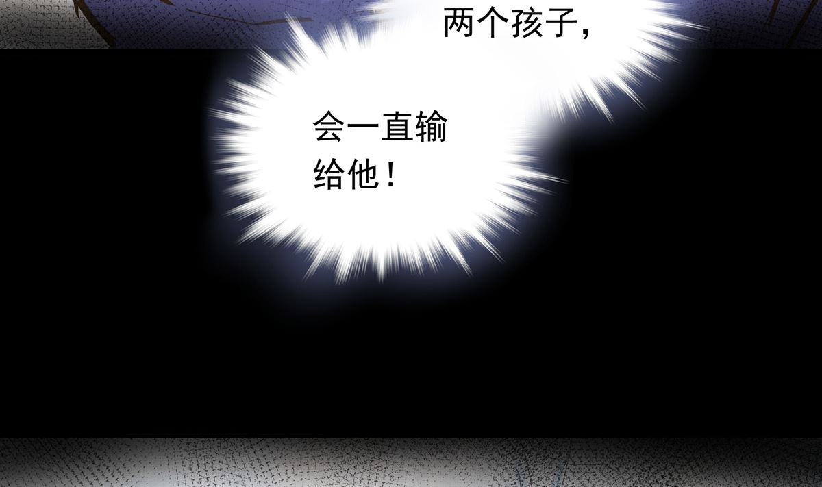 035话 冲动的少年121