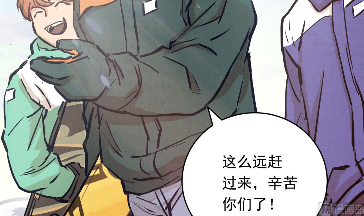063话 跟滑的难度35