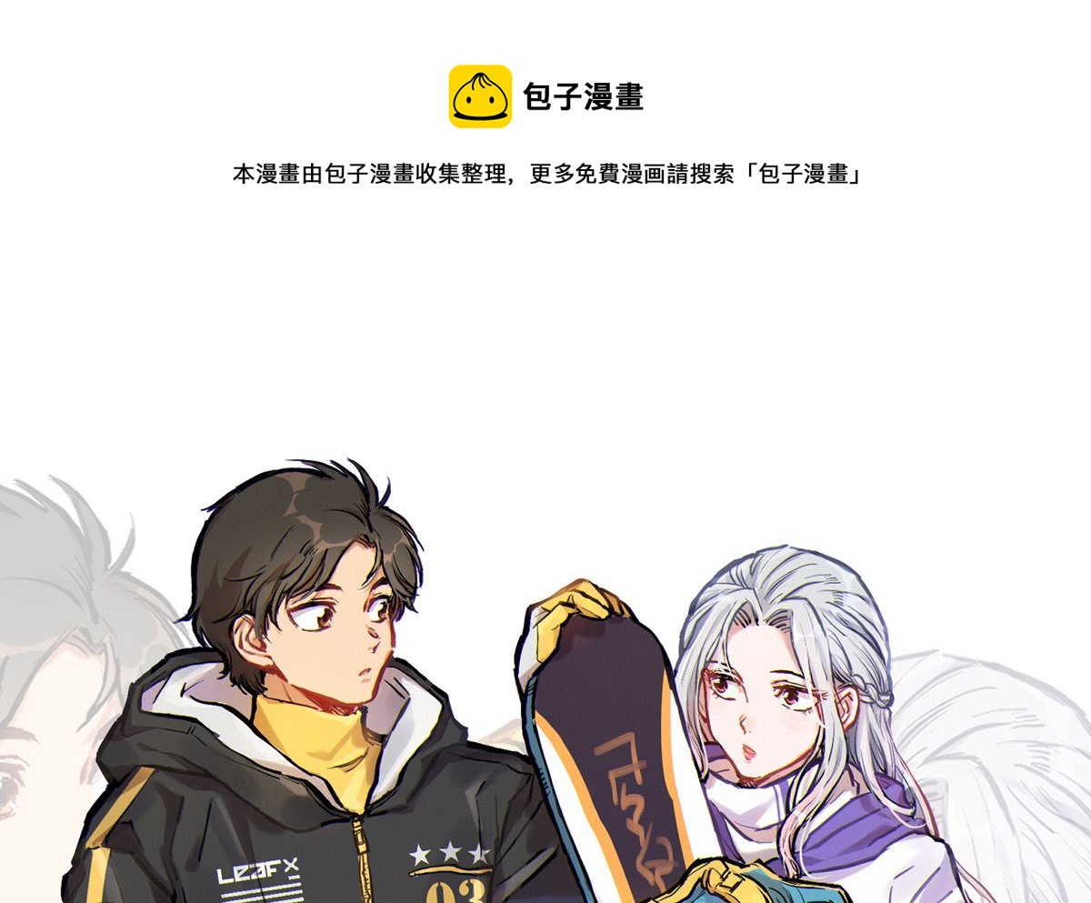 044话 变局0