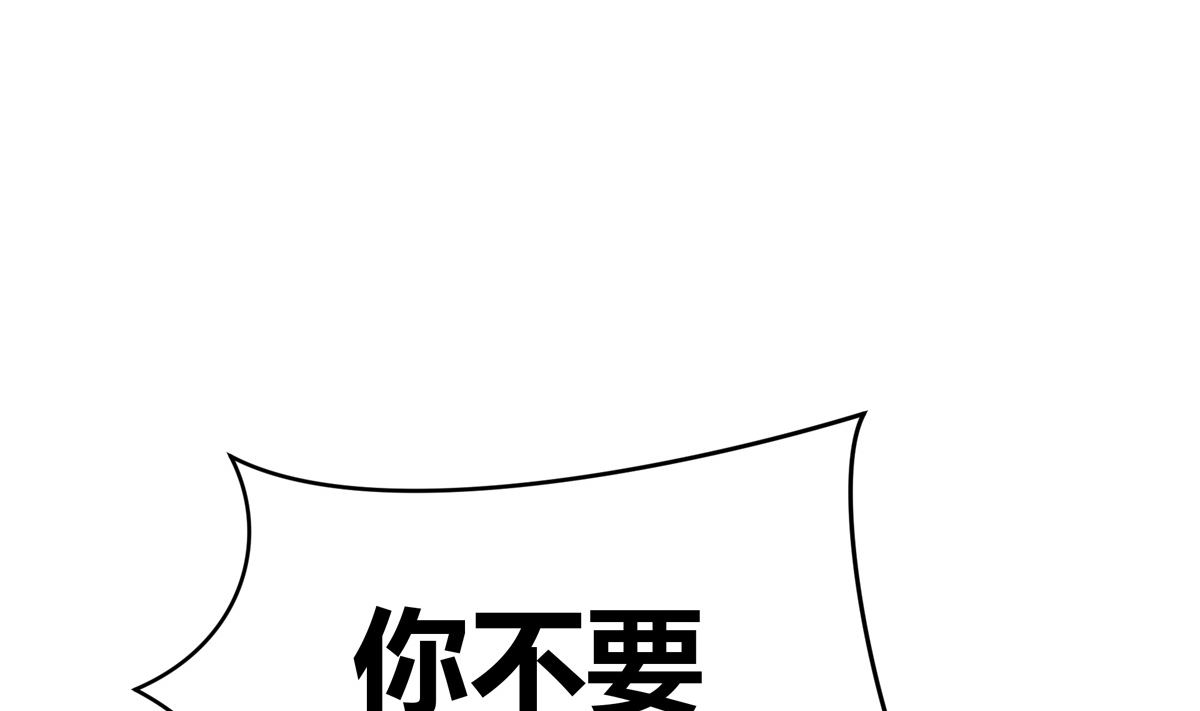 054话 我们就是队友了31