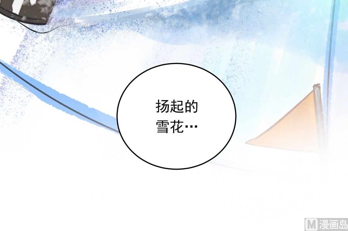 035话 冲动的少年56
