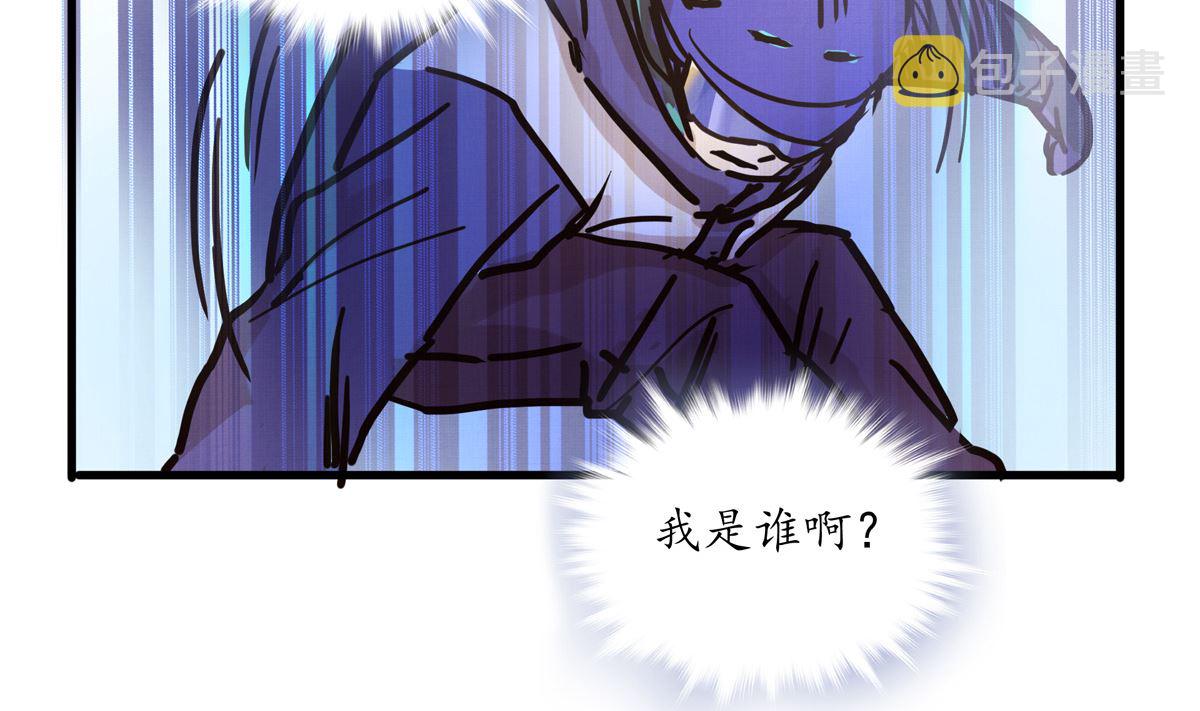 070话 新雨给人的压力85