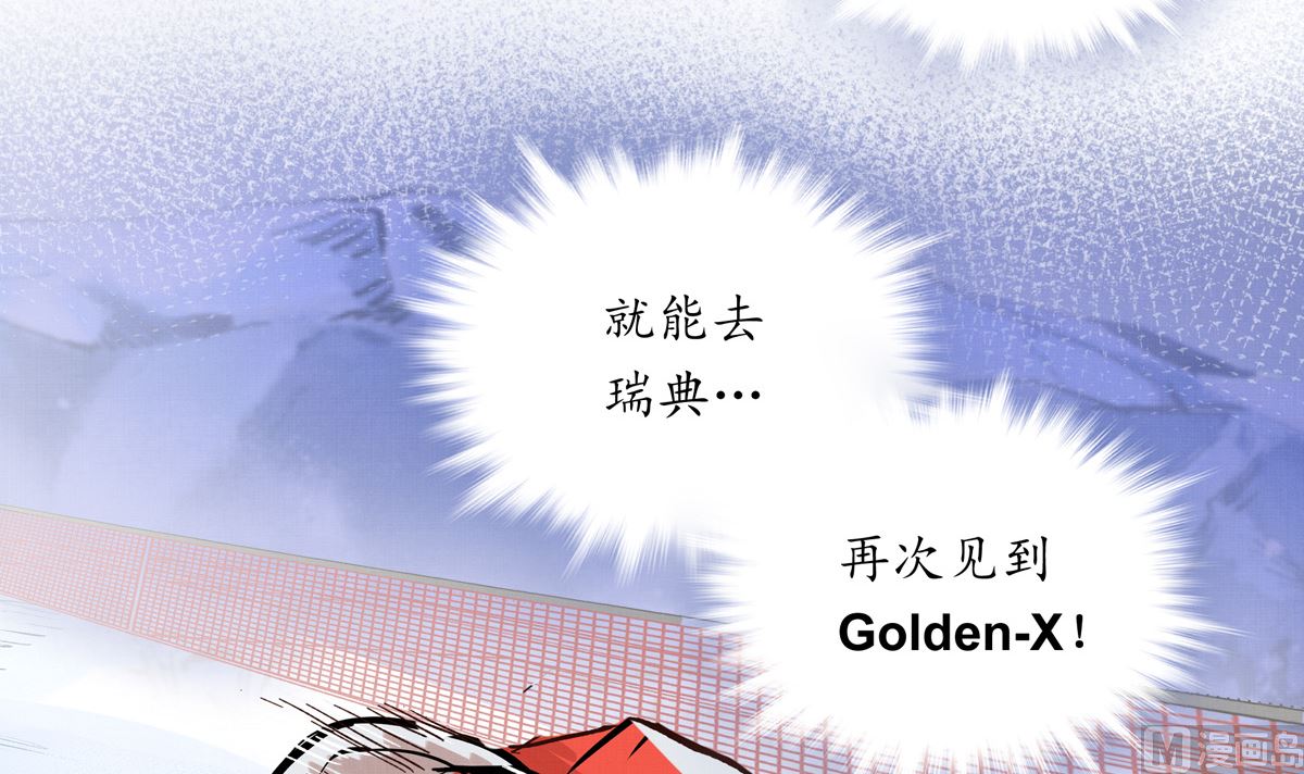 067话 拼尽全力的体能41