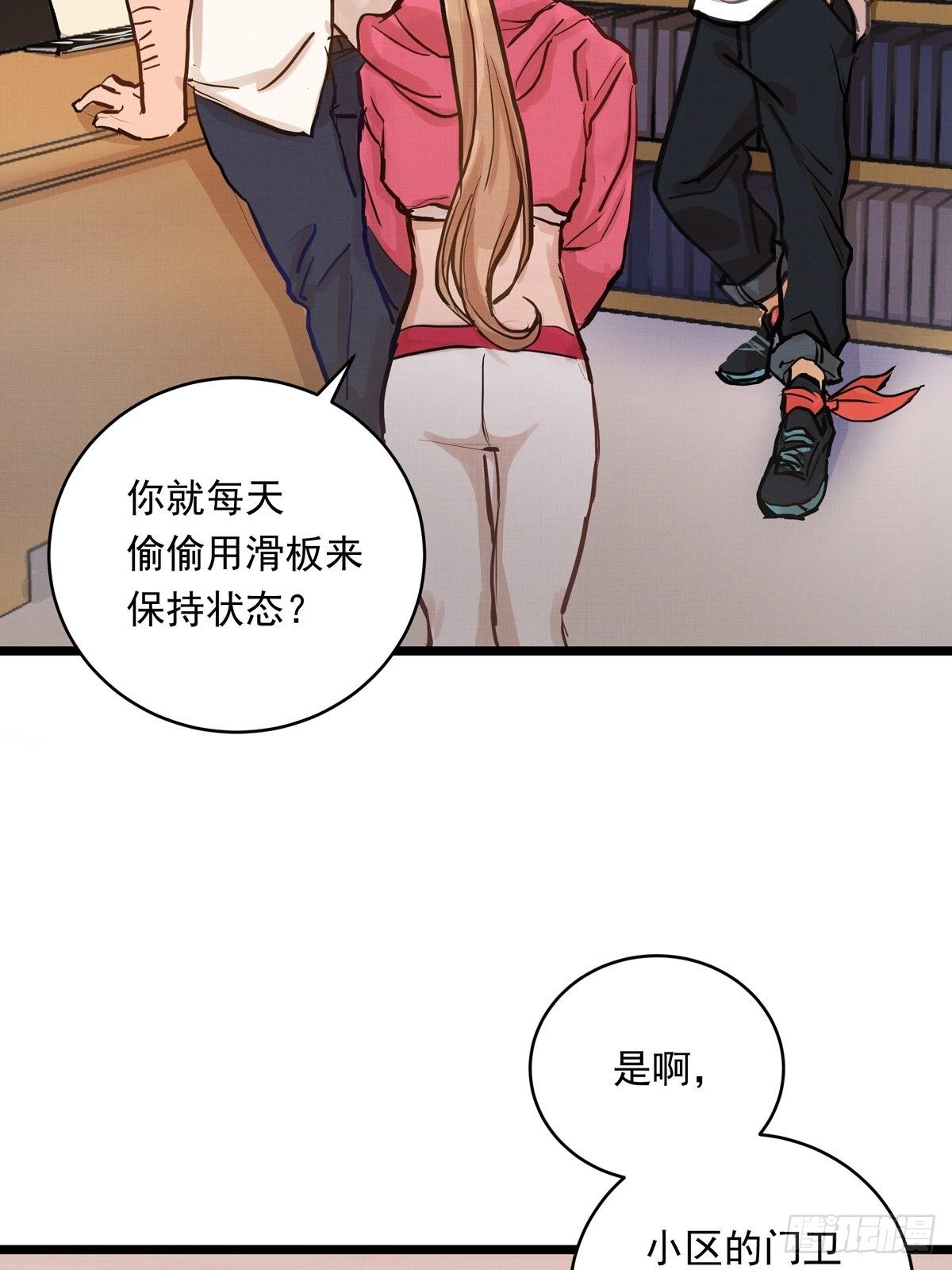 016话 强者的选择5