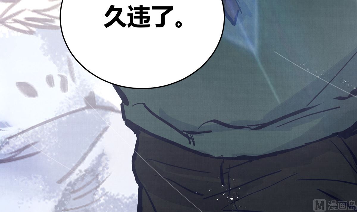 062话 叶展的记录92
