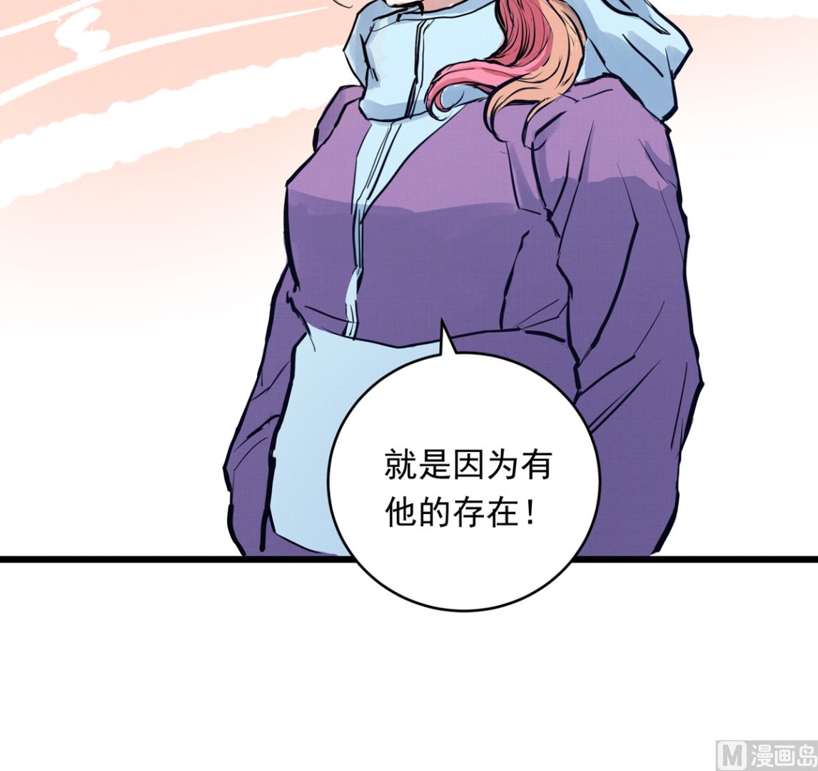 033话 运动员存在的意义38