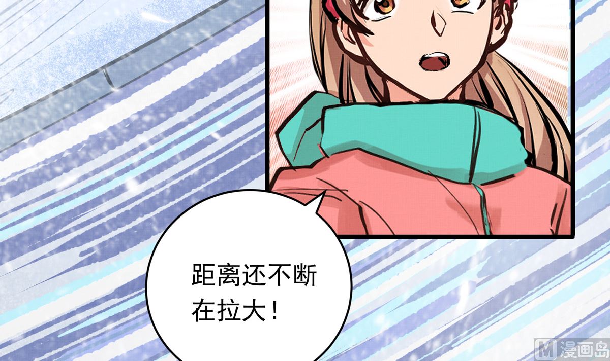 030话 Z字刻滑65