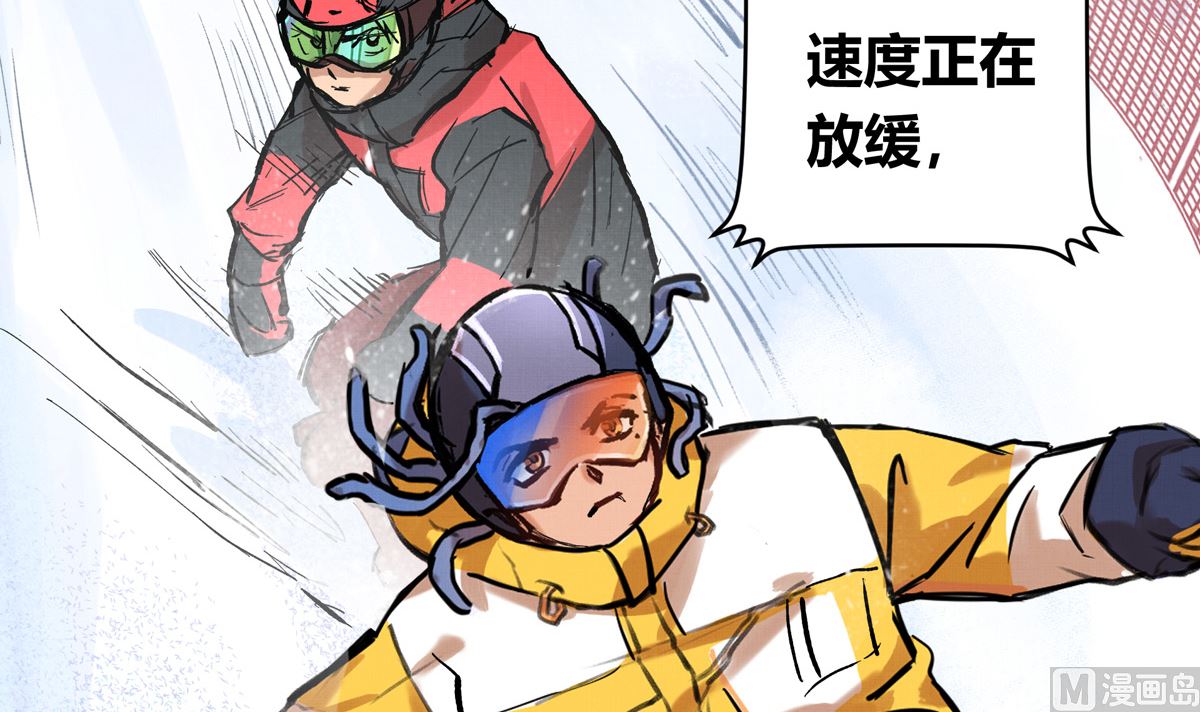 067话 拼尽全力的体能53