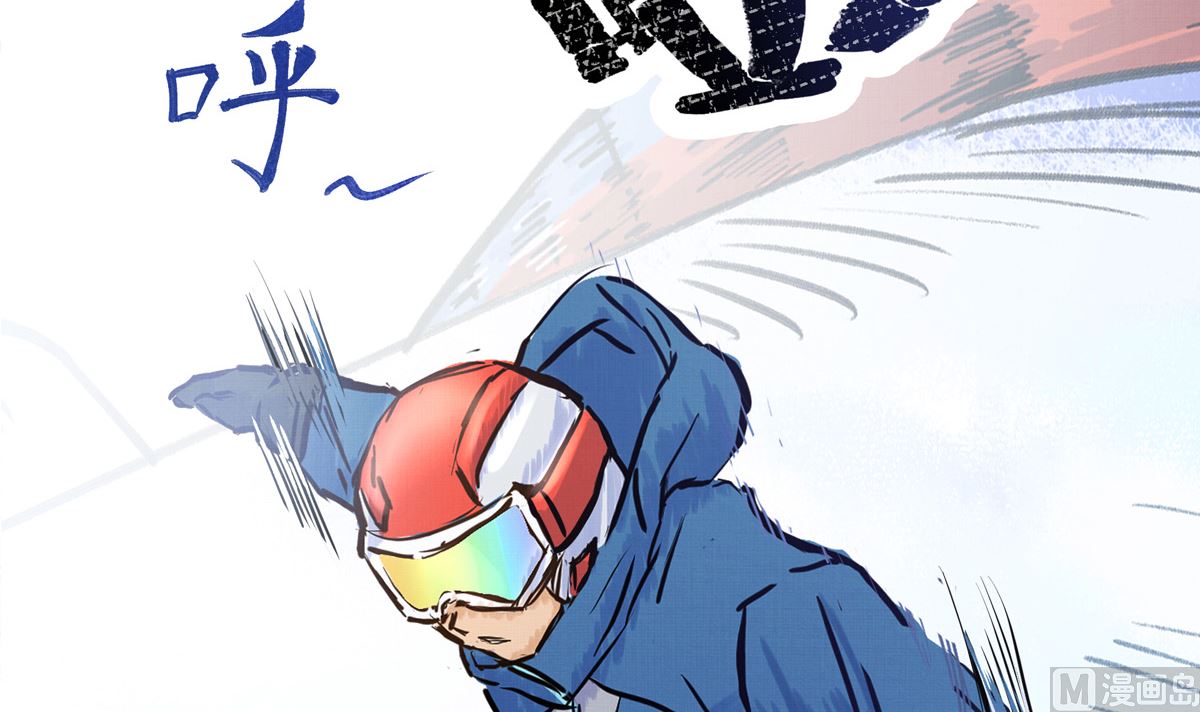 050话 十年的代价41