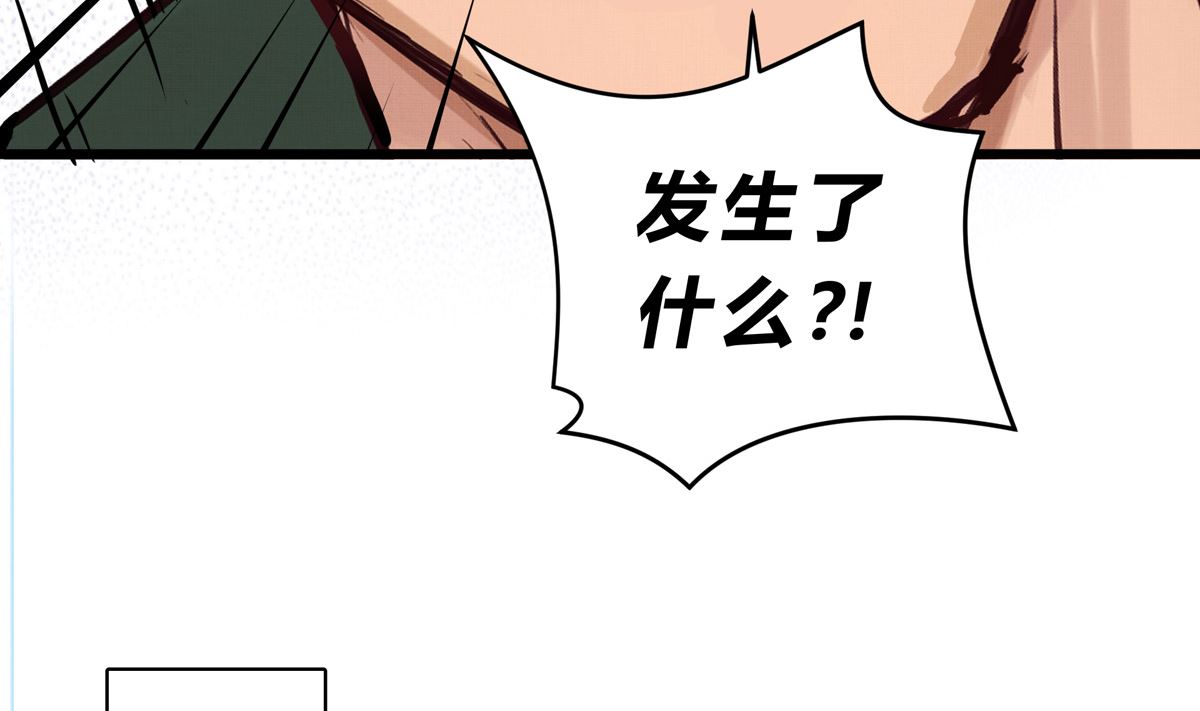 40话 赛前的突发变故70
