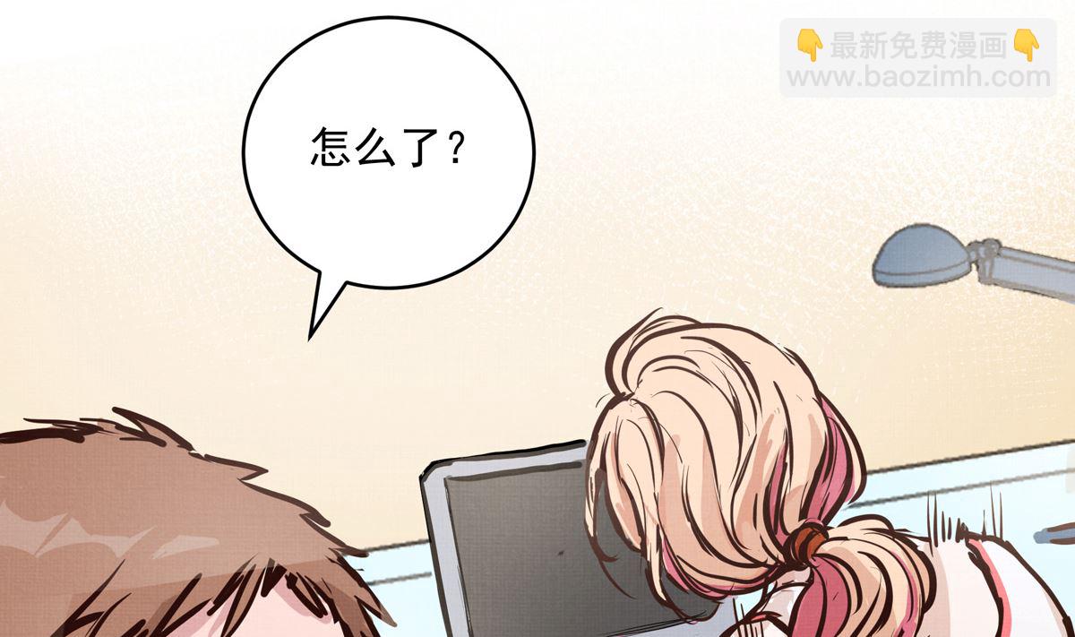 061话 错过的少年78