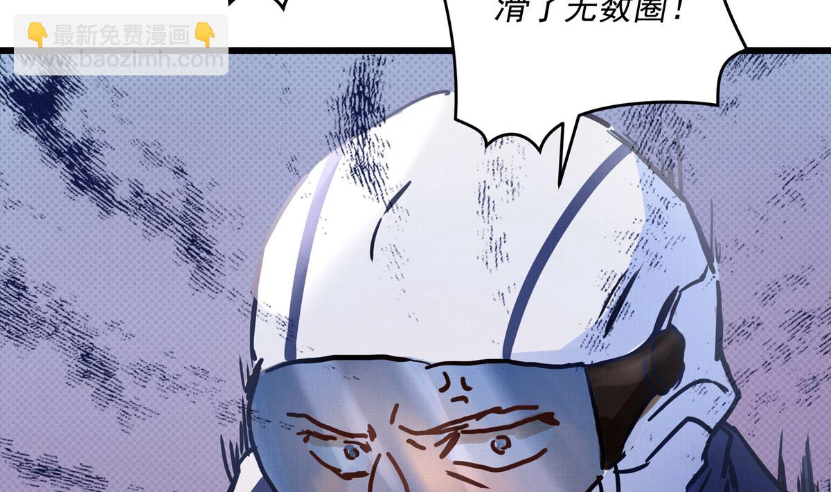 049话 死缠烂打的何影57