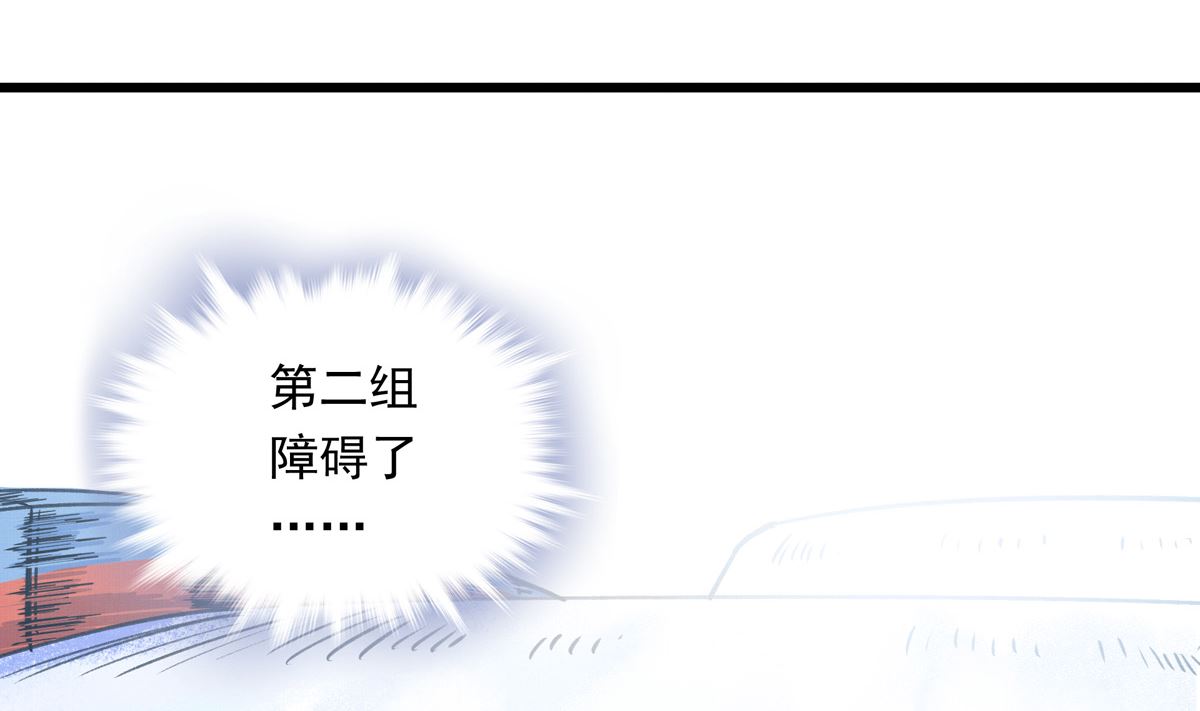 047话 不断加速的能力6
