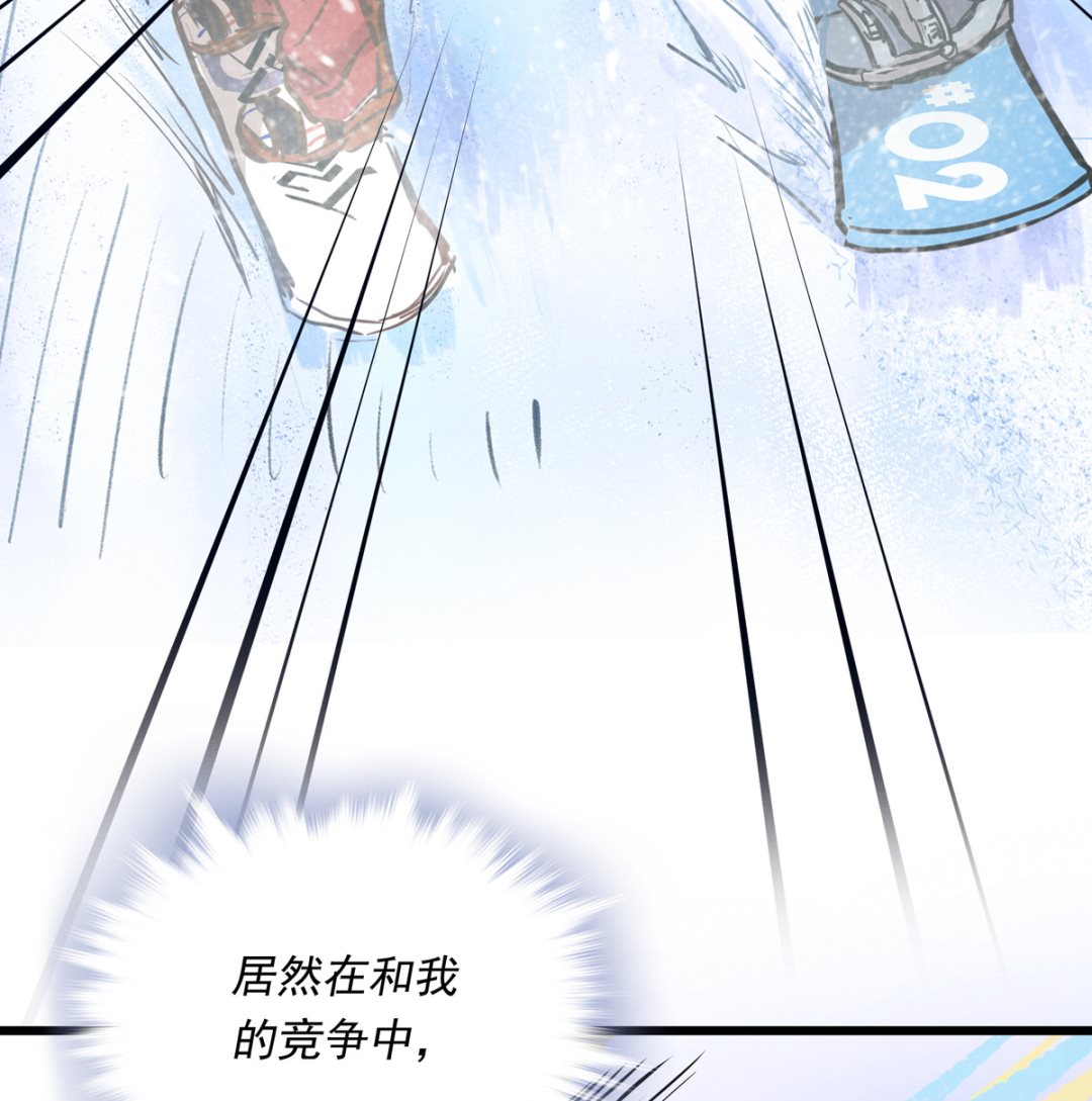 048话 何影的脏弹攻击127