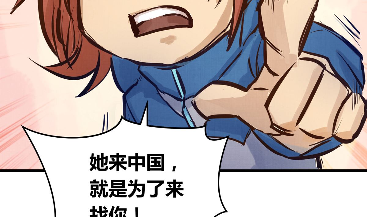 034话 一生之敌96