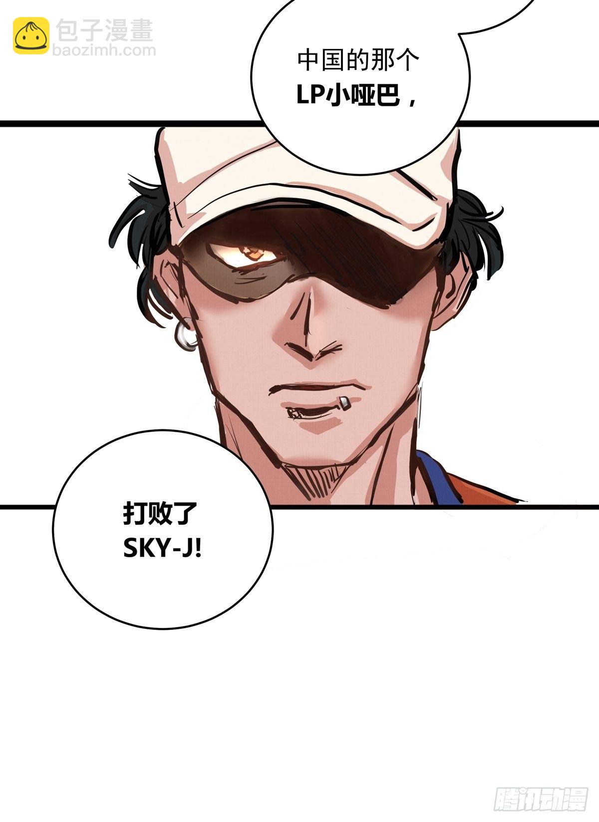005话 曾经的教练42