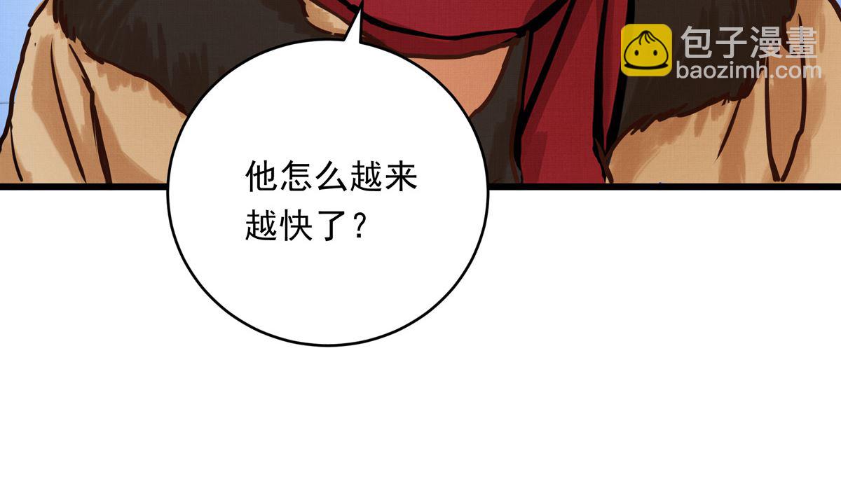 047话 不断加速的能力19