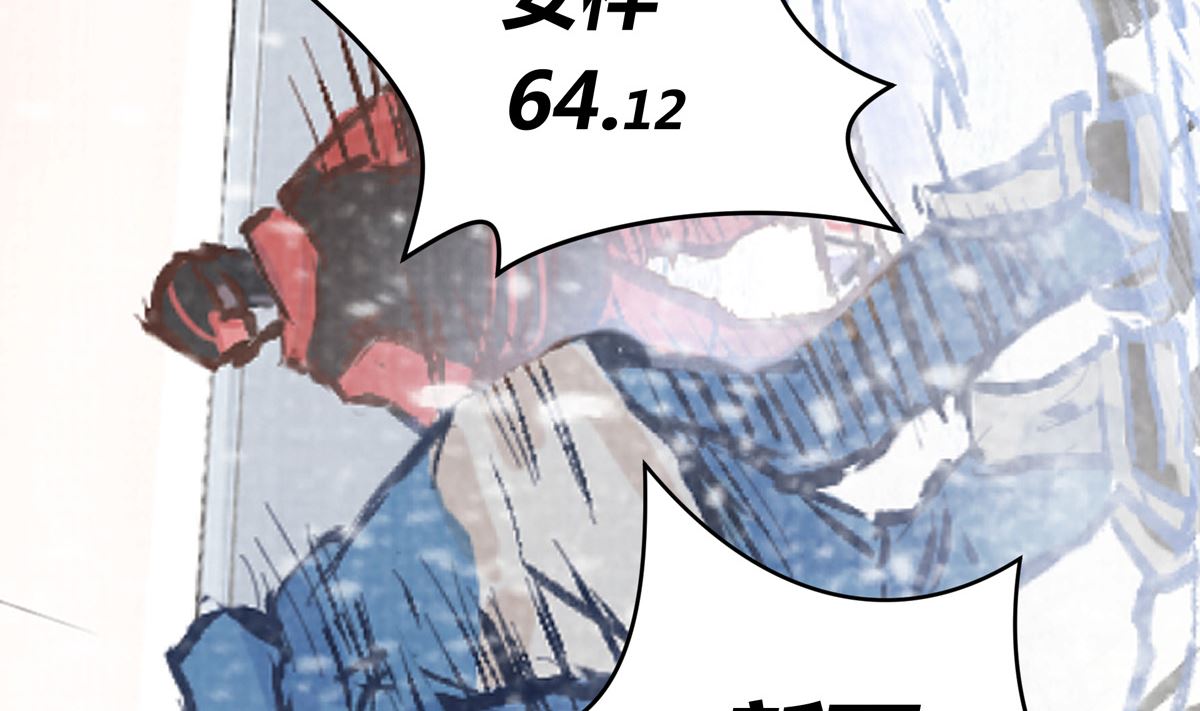 052话 我们赢了7