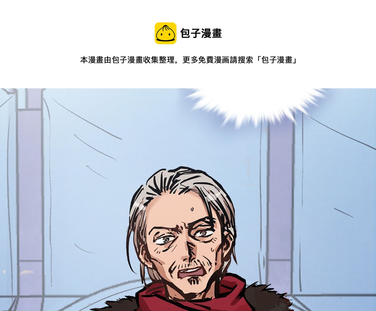 049话 死缠烂打的何影31