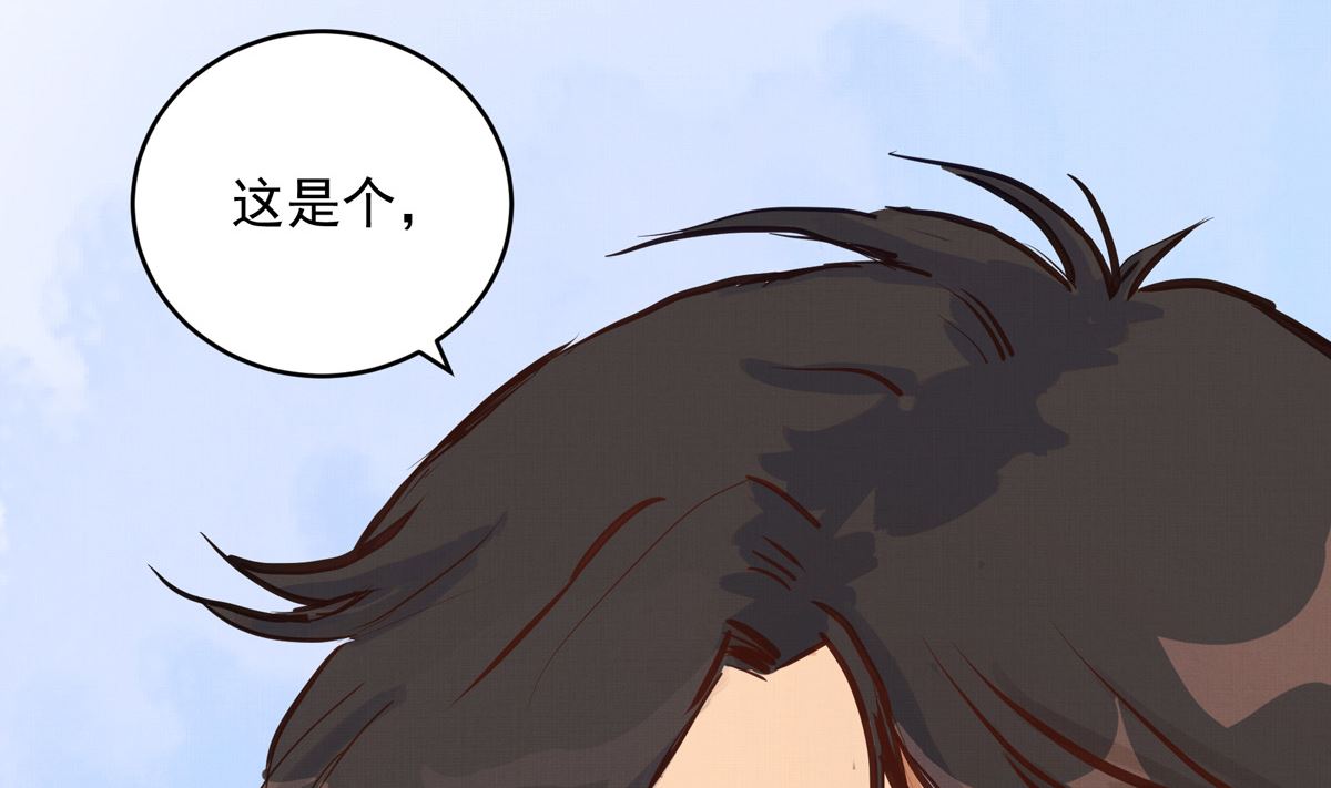 034话 一生之敌105