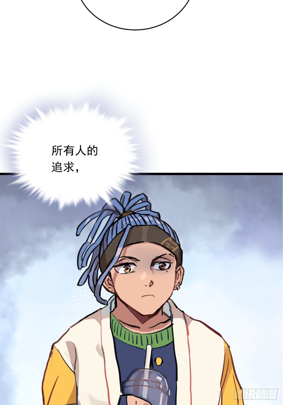 020话 运动员的梦想31