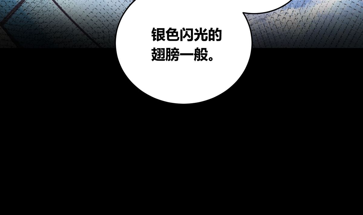 035话 冲动的少年60