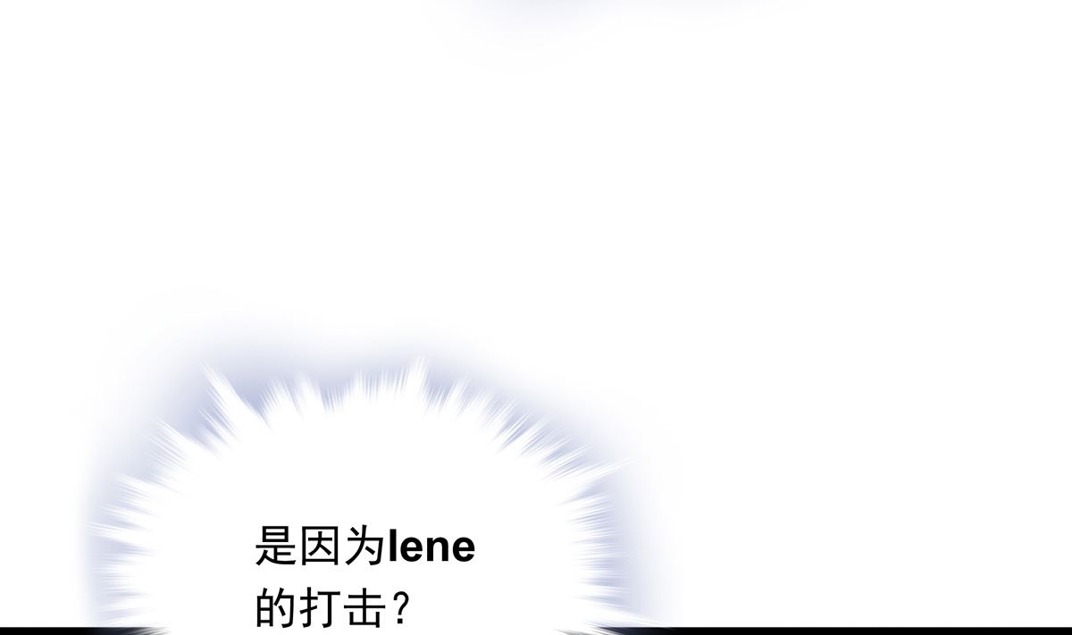 041话 拯救南宫（上）10