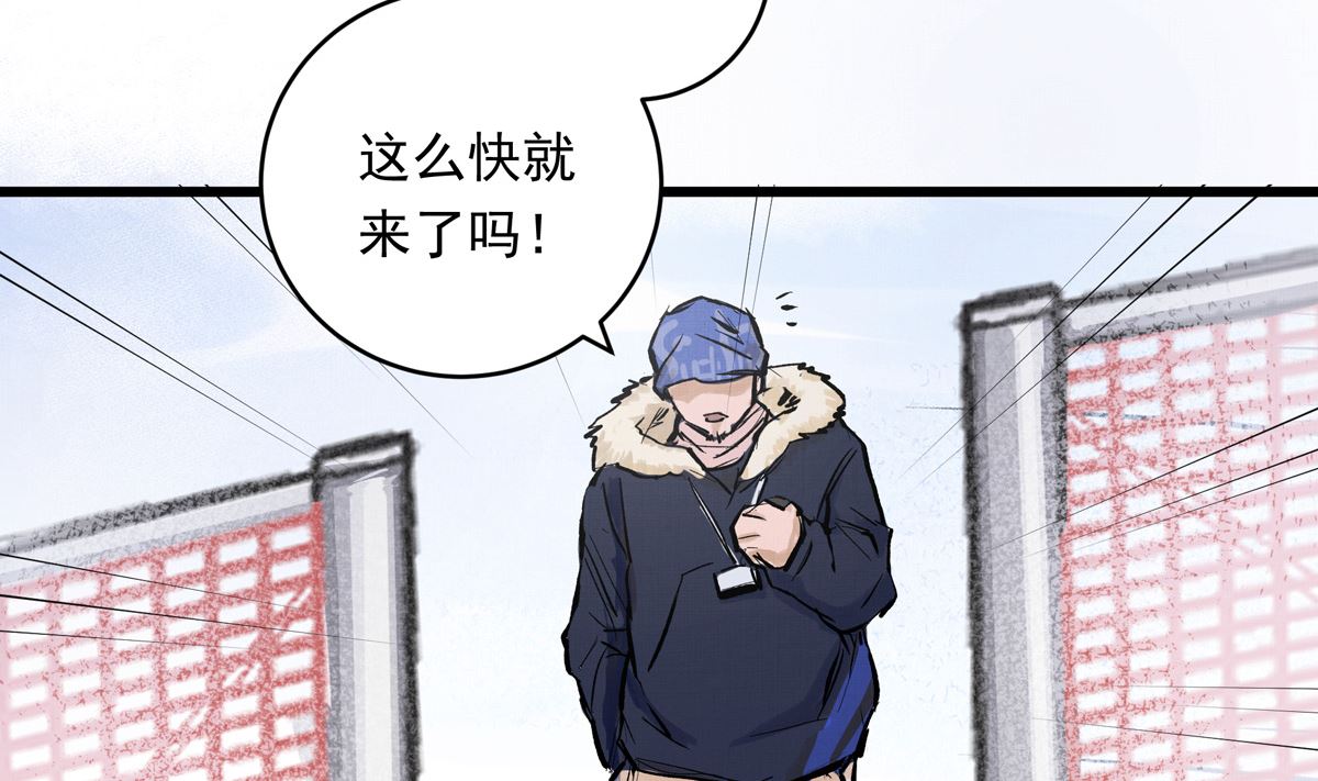 066话 赛道半程的B点记录70