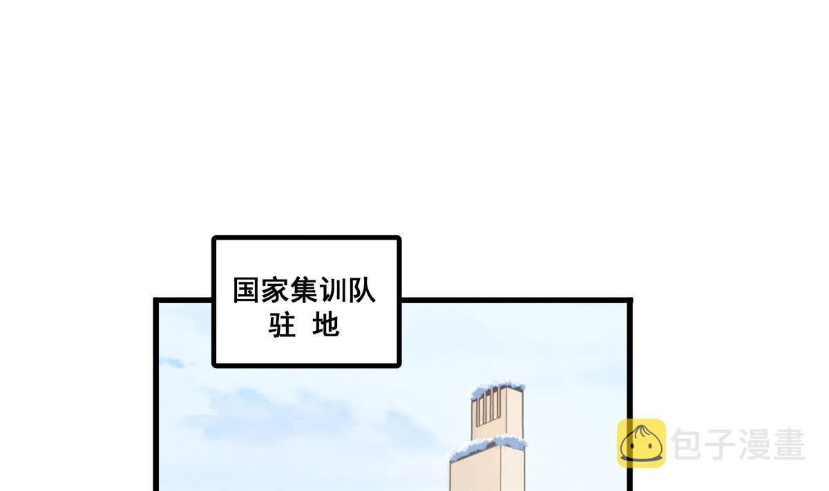 070话 新雨给人的压力3