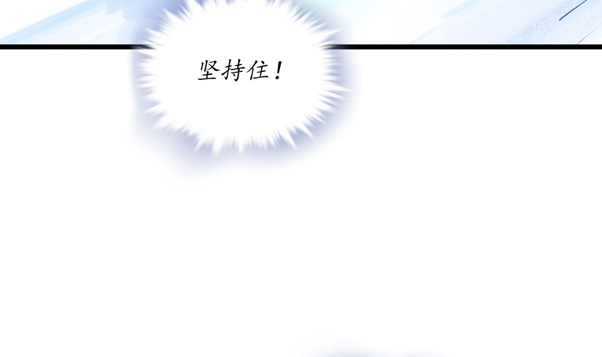 050话 十年的代价117