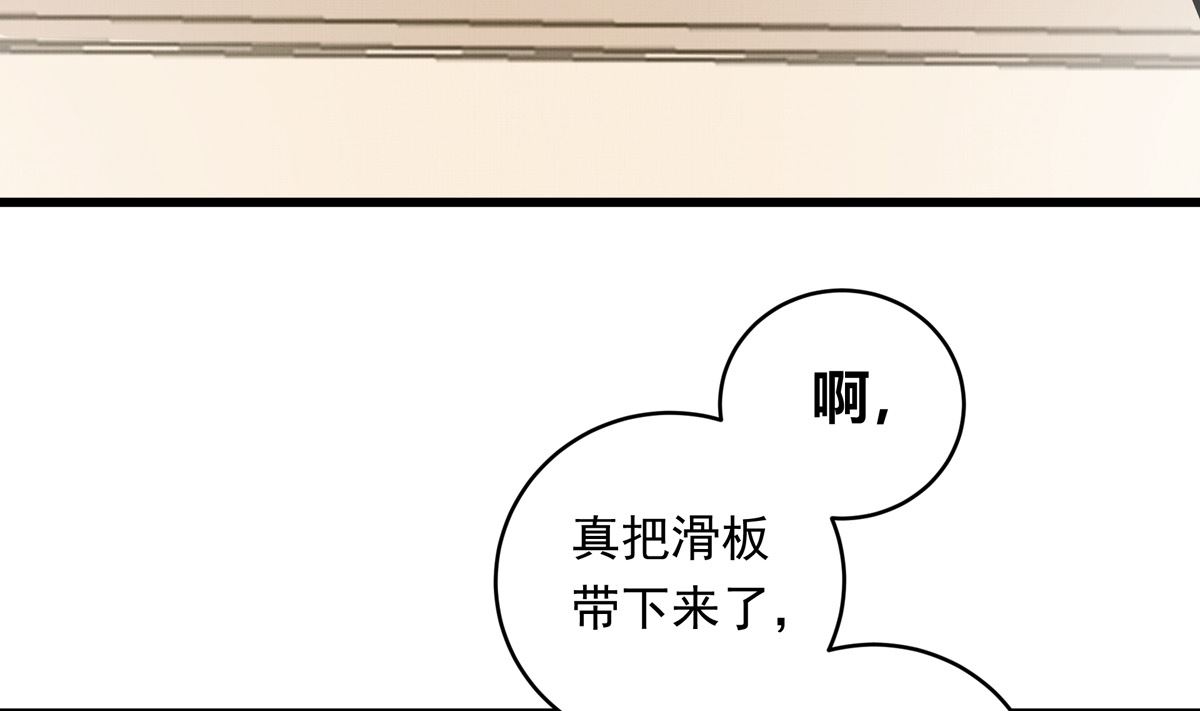 042话 拯救南宫（下）42