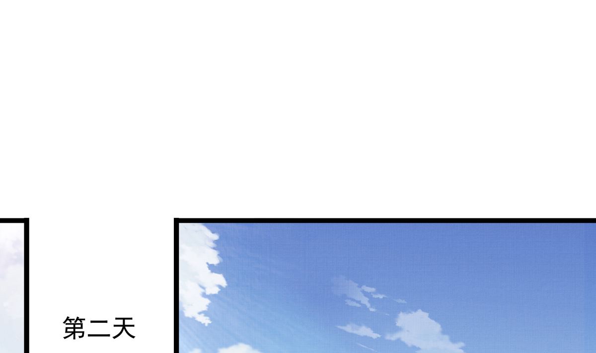 039话 盘外的阴谋4