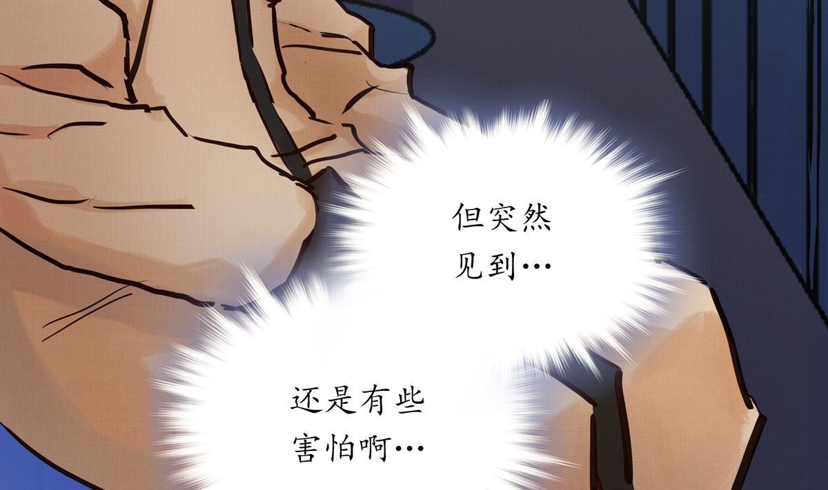 045话 开赛12