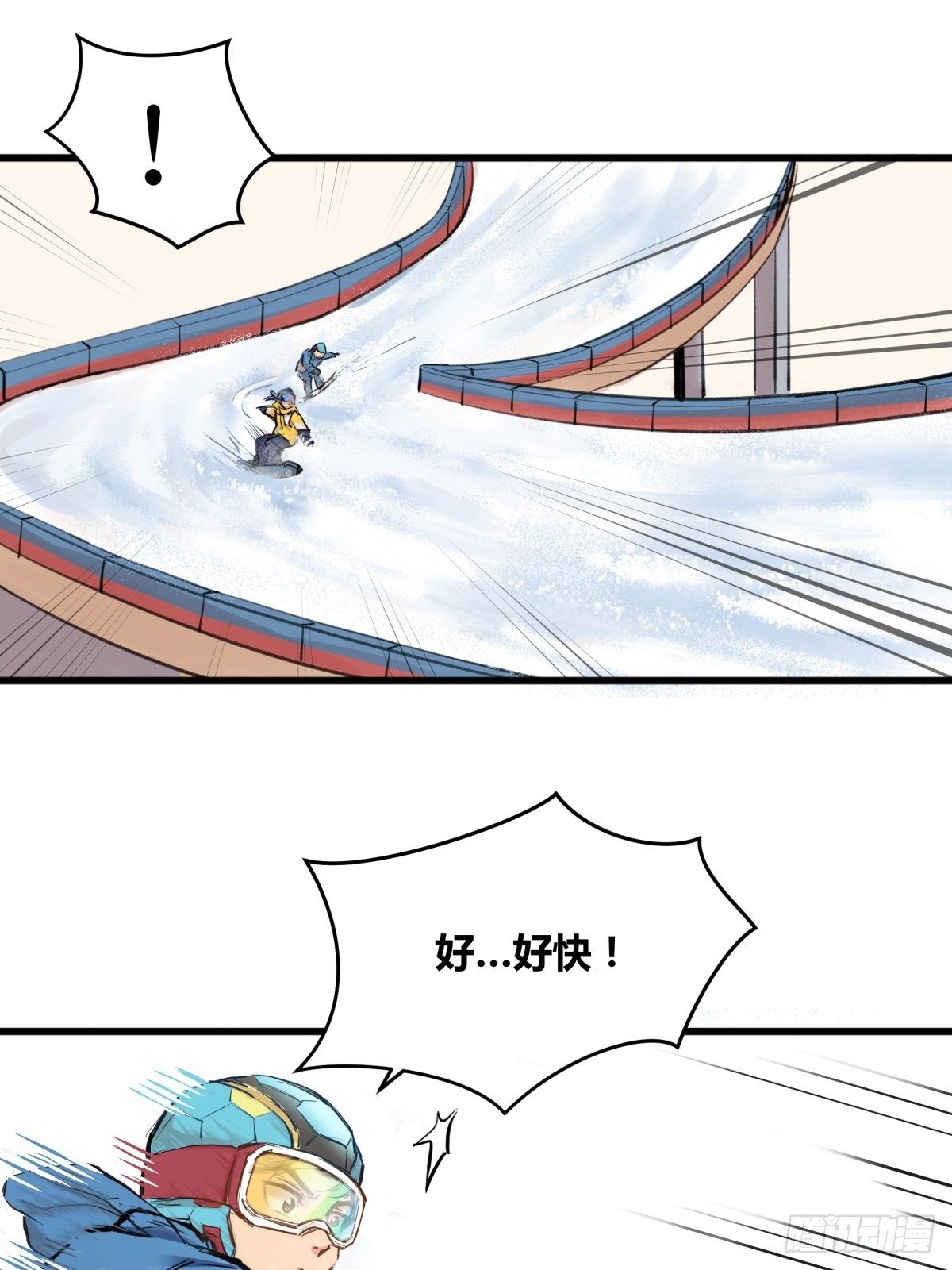 004话 停在六岁的天才28
