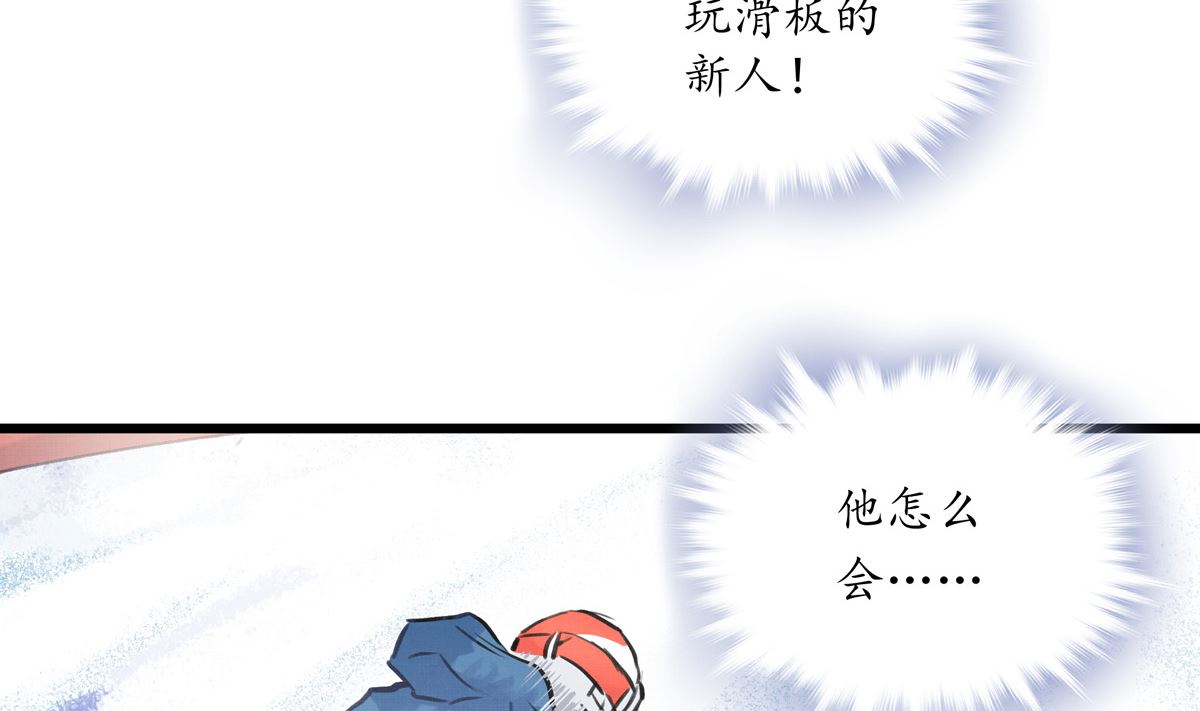 045话 开赛46