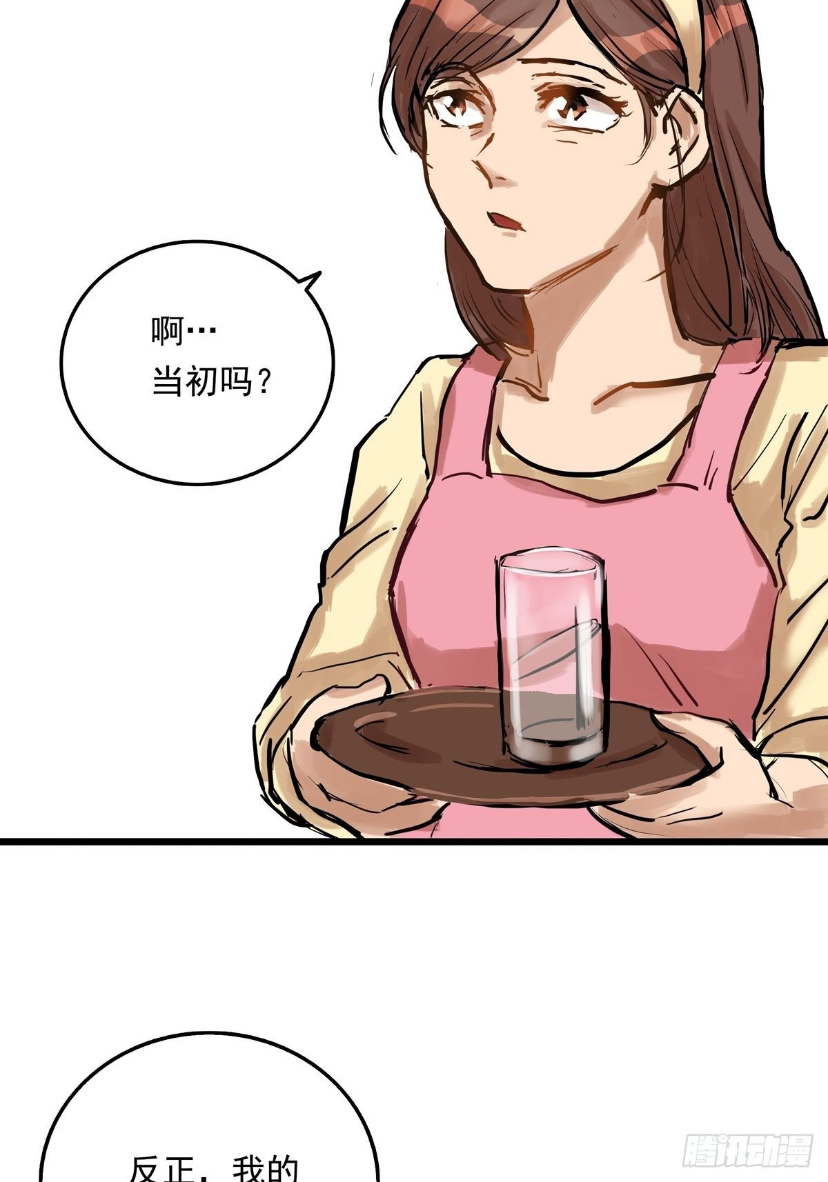002话 被耽搁的天才16