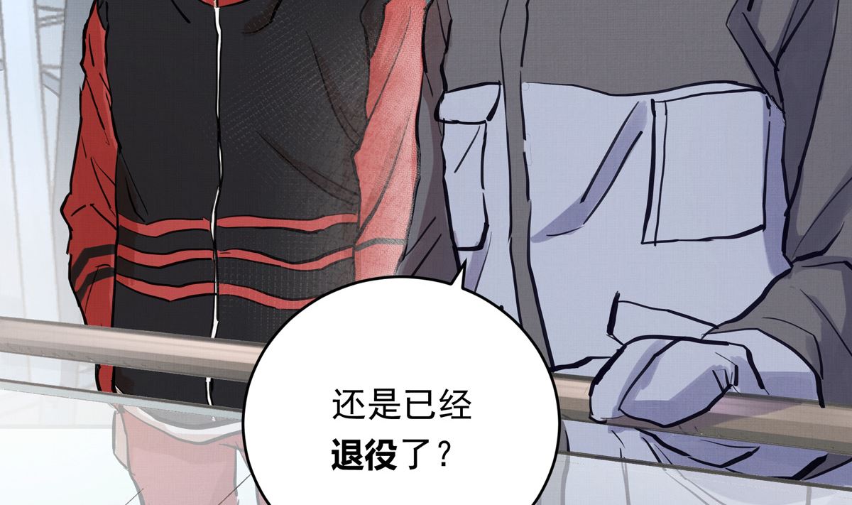 027话 天才之上的天才21