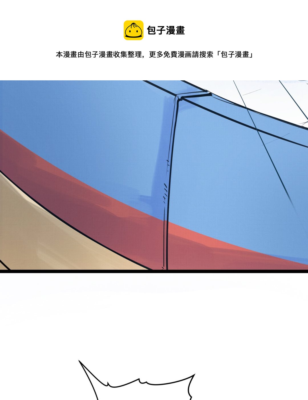 046话 何影的诡计91