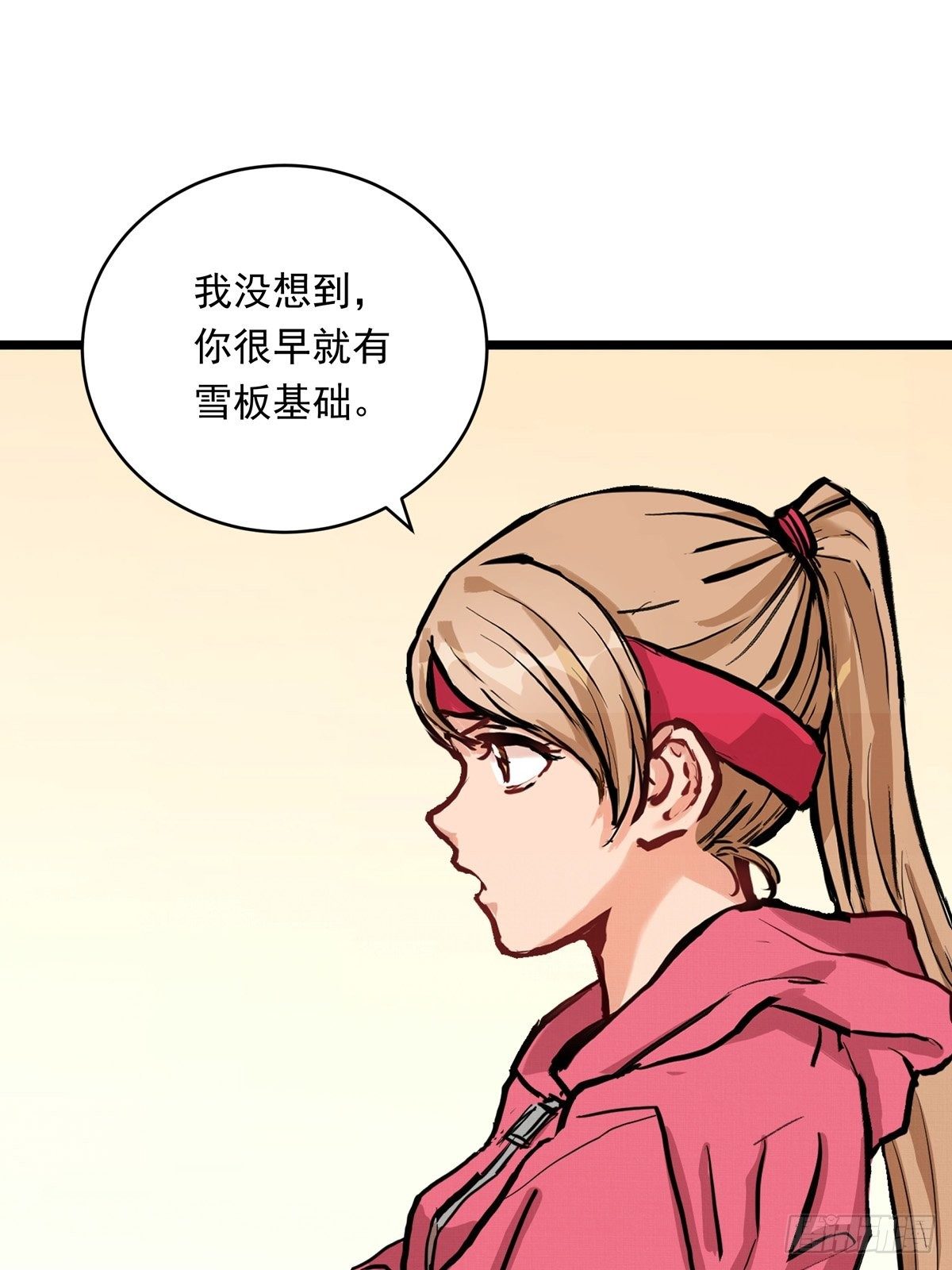 016话 强者的选择16