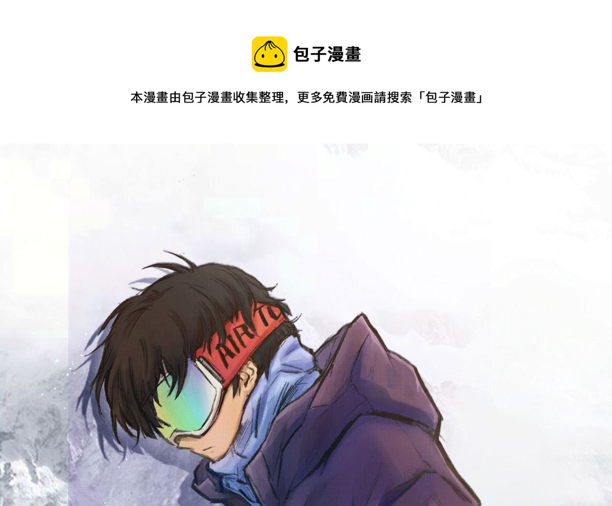 041话 拯救南宫（上）0