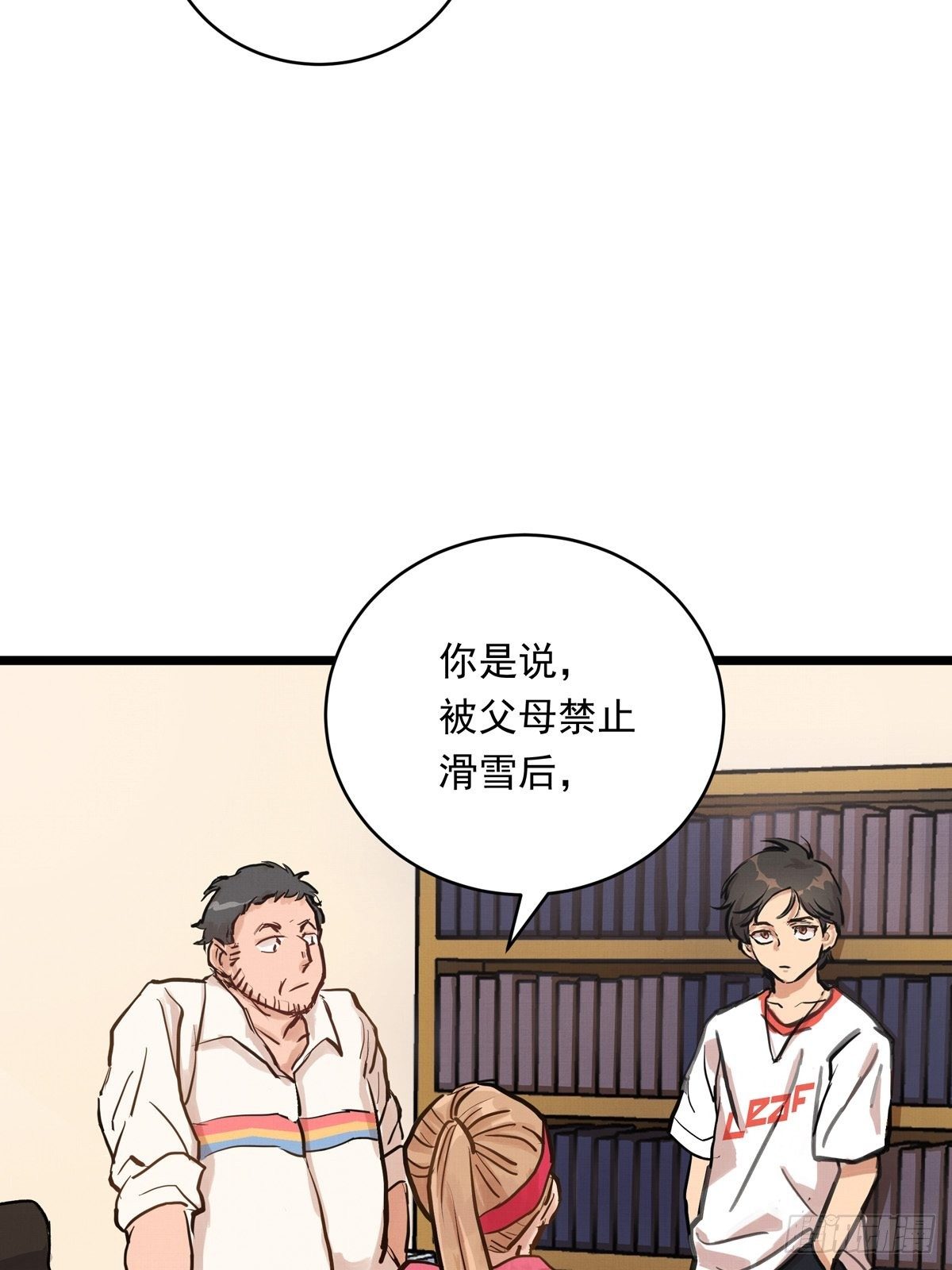 016话 强者的选择4