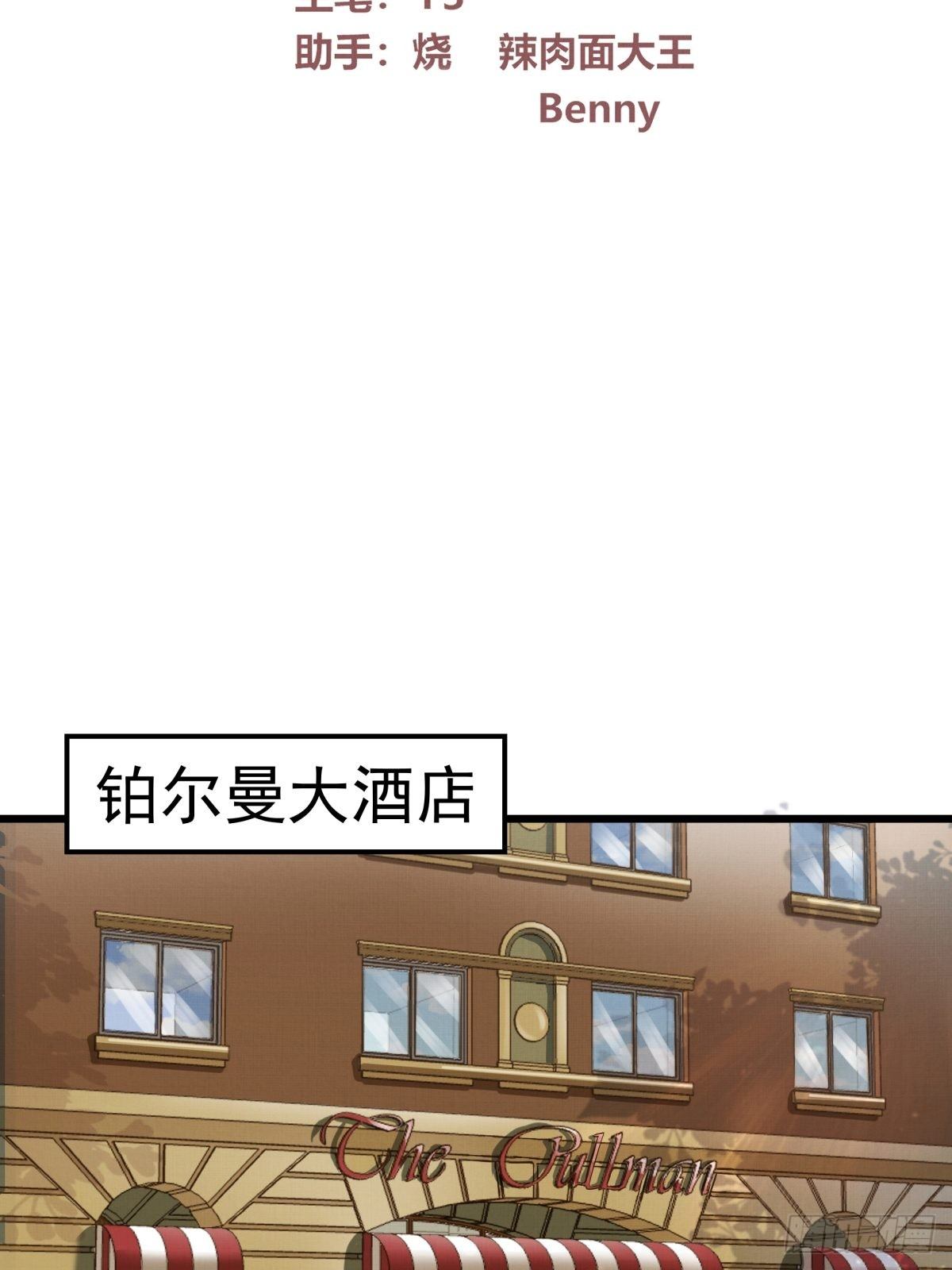 021话 选择面对的对象2
