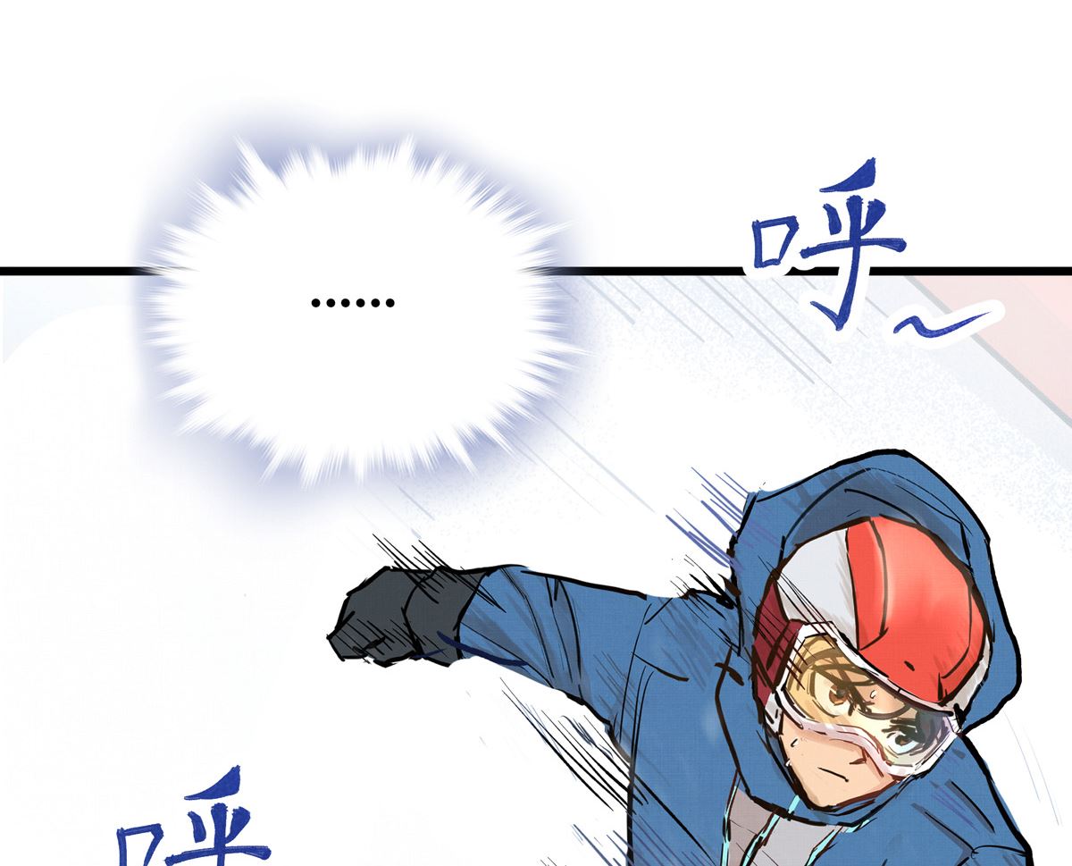049话 死缠烂打的何影120