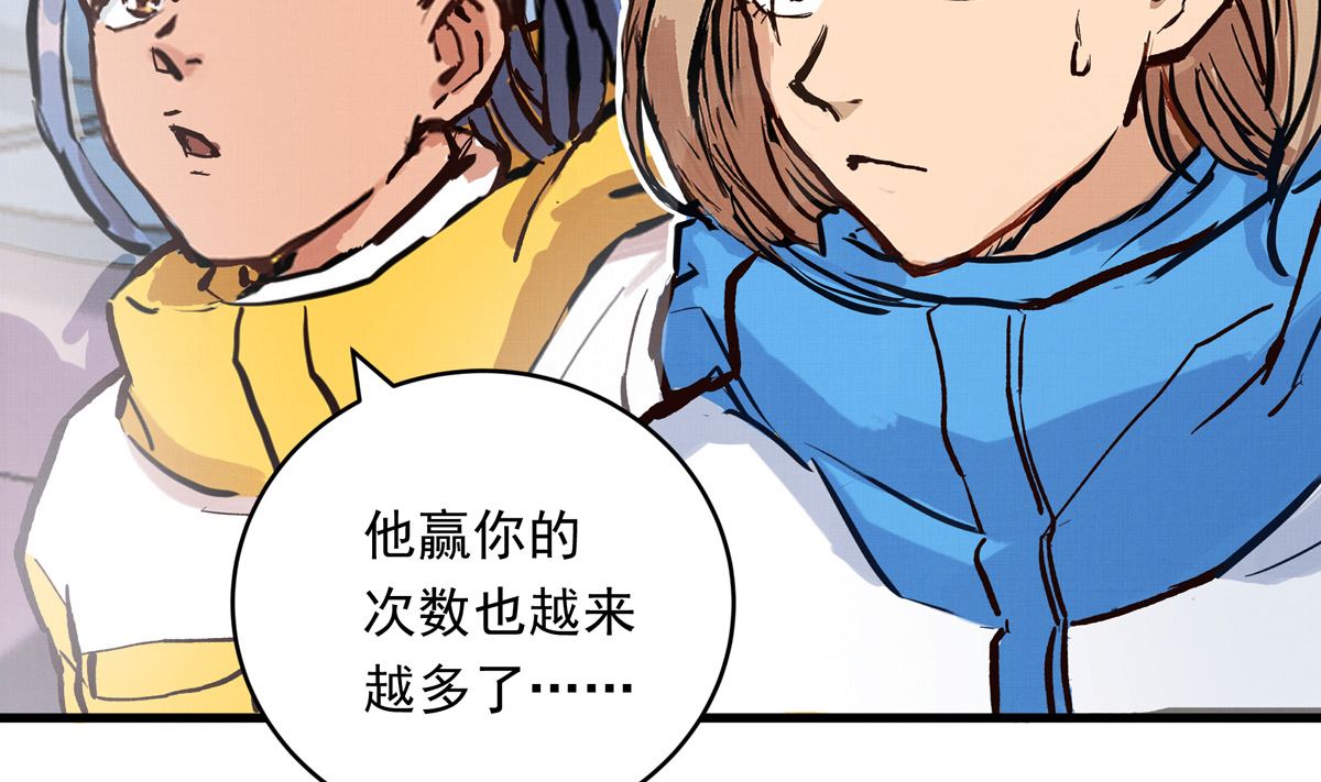 070话 新雨给人的压力13