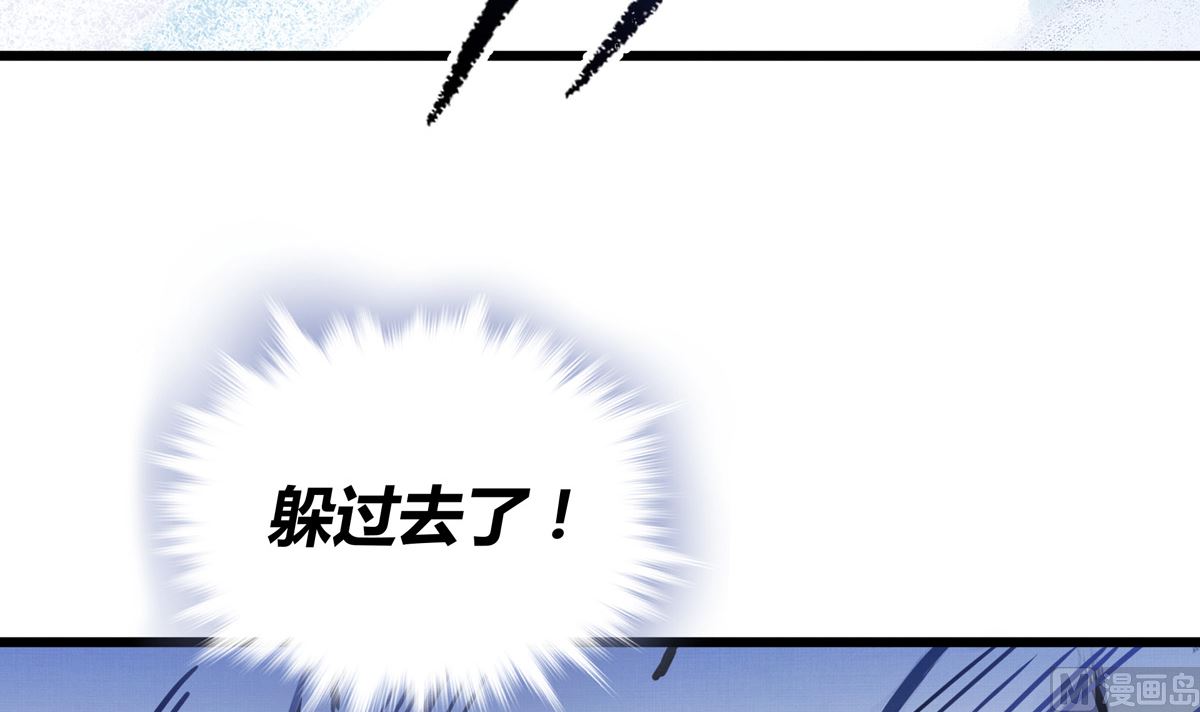 050话 十年的代价77