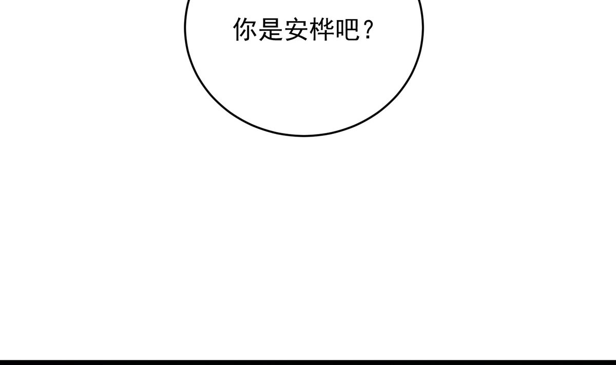 027话 天才之上的天才13