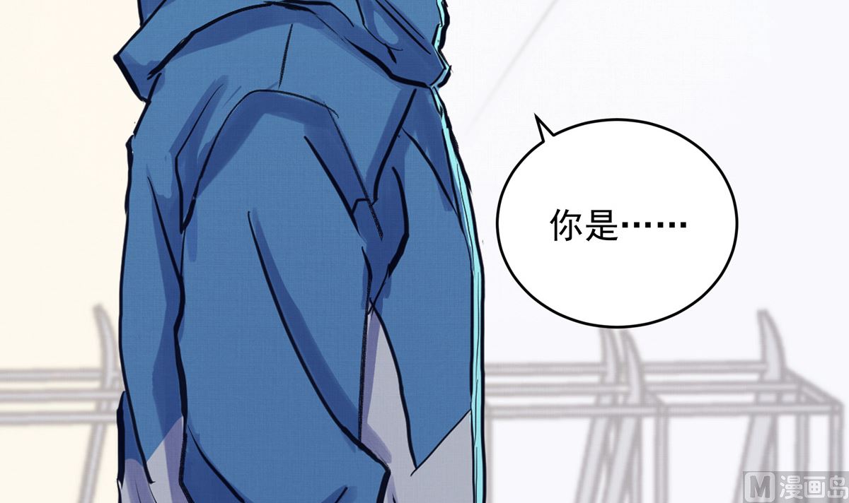 035话 冲动的少年14